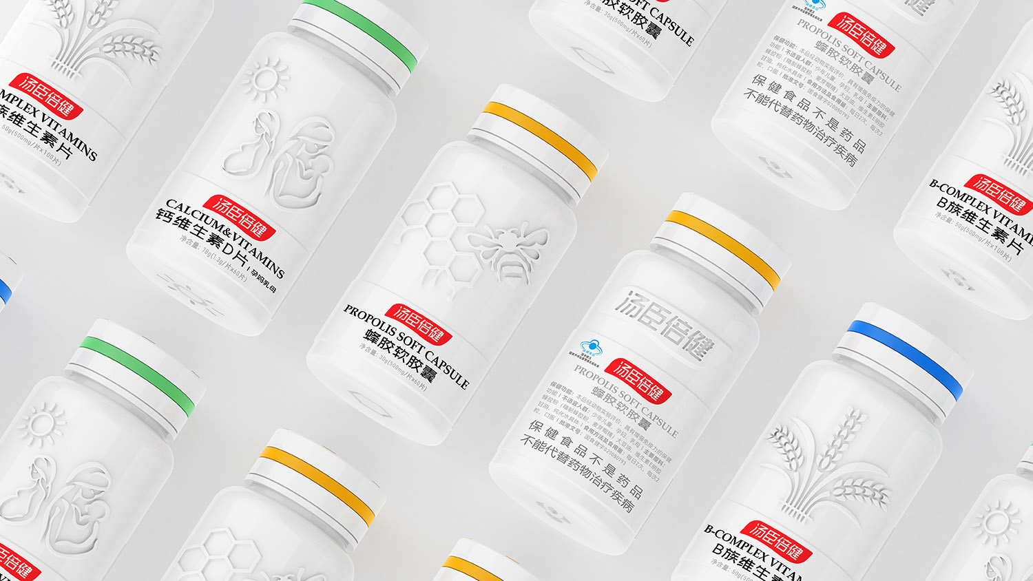 汤臣倍健x彭狮 I 触感浮现 心领神会