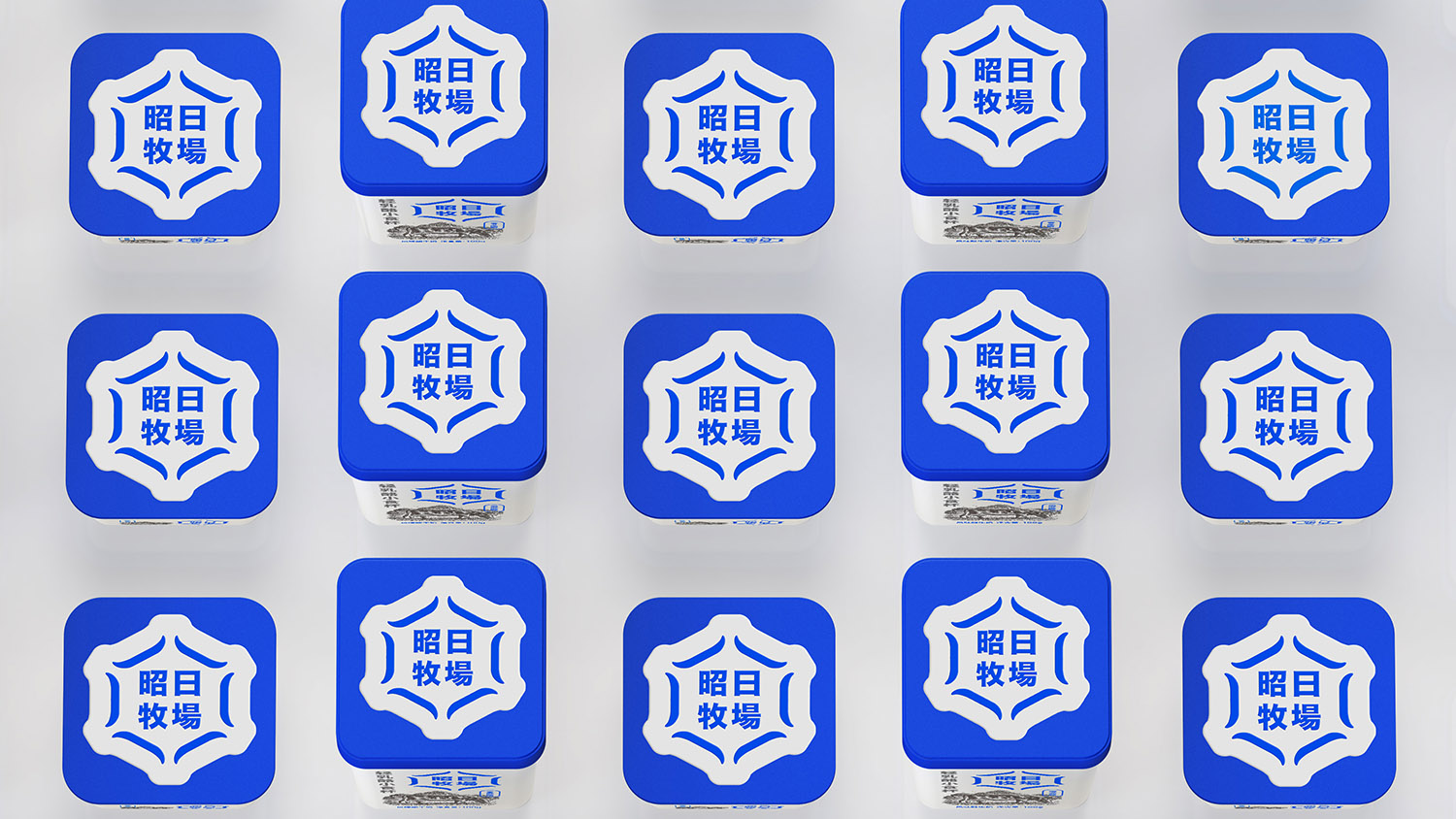 昭日牧场x彭狮 I 健康自由的味道 奶牛知道