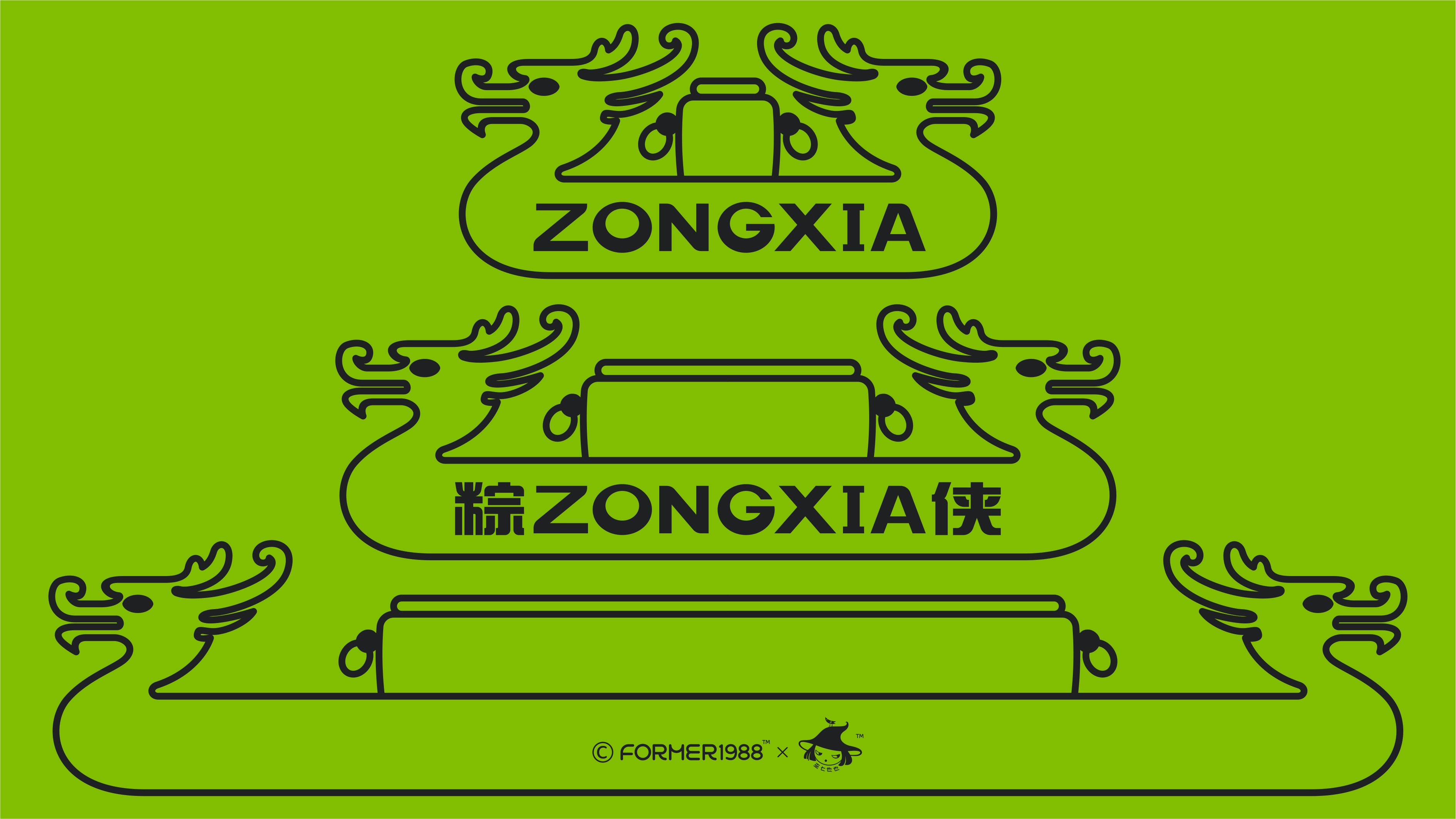 粽侠 | 粽子包装设计 | 原创 卡通 插画