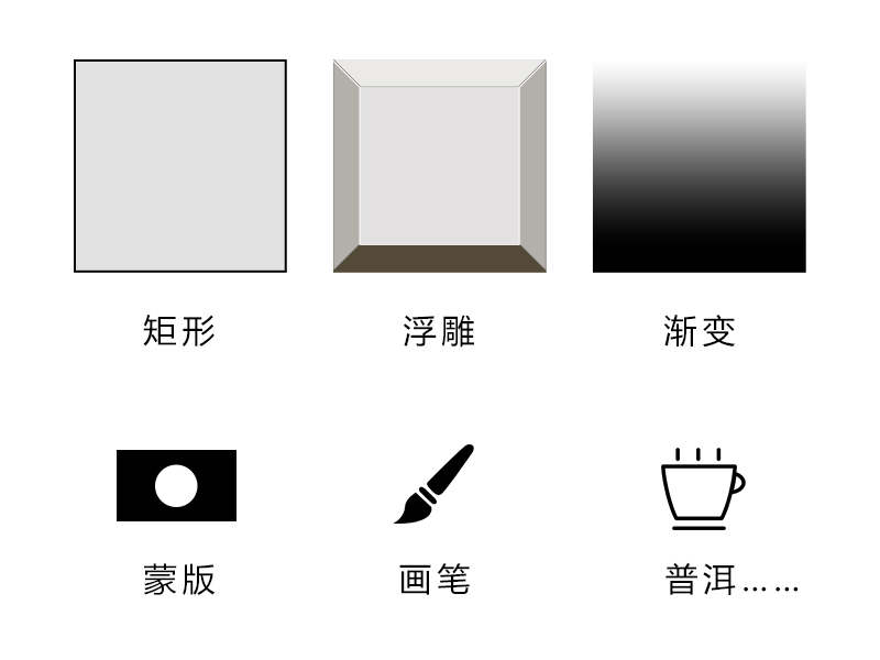 手搓京东618活动页-2023