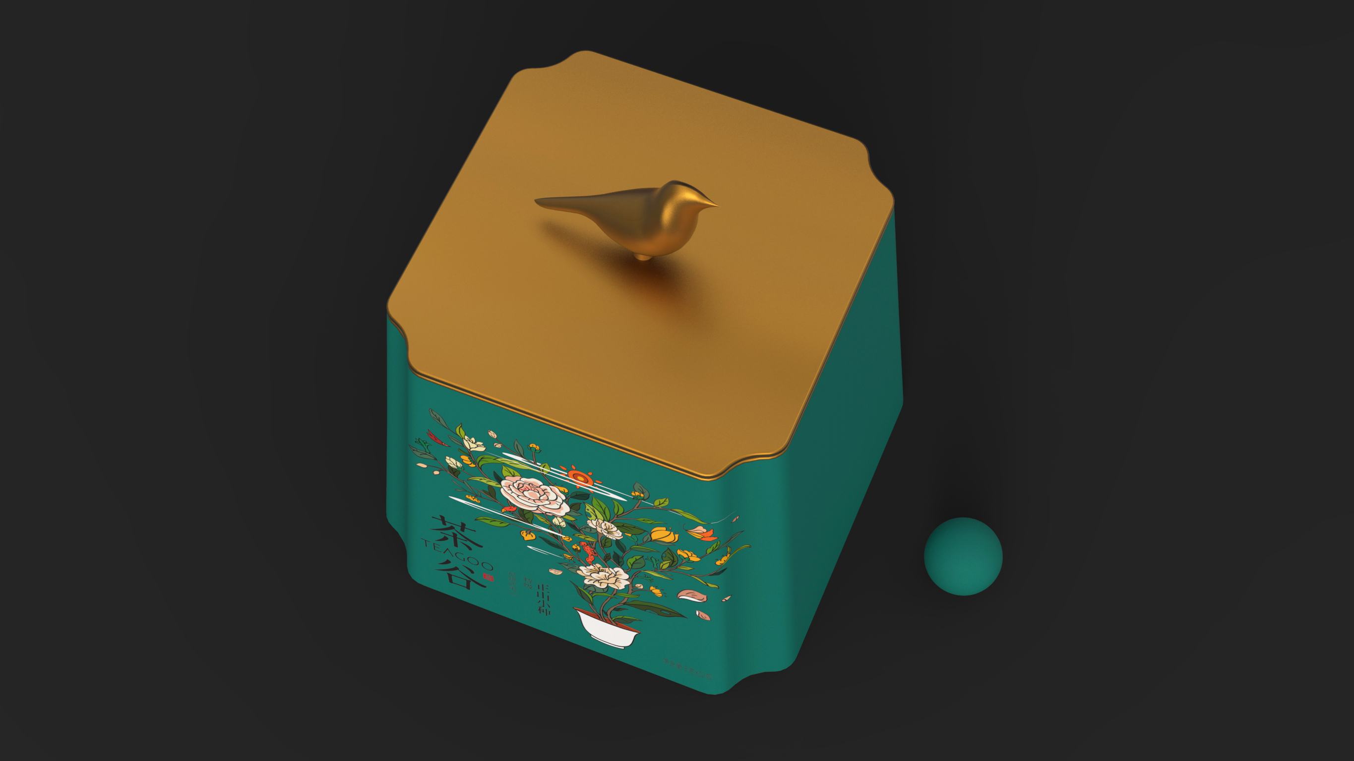 茶谷 TEAGOO｜茶品牌包装设计