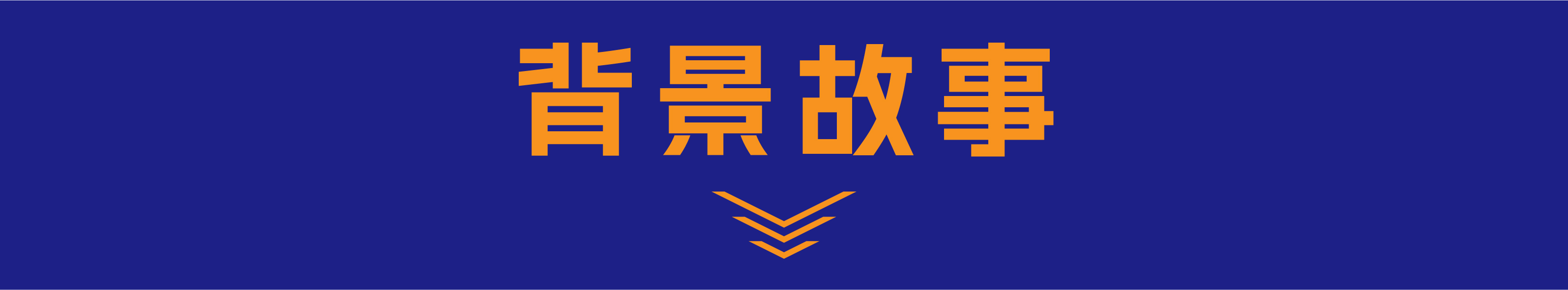 风筝礼盒 x 叁角猫设计丨充满潍坊基因的风筝礼盒