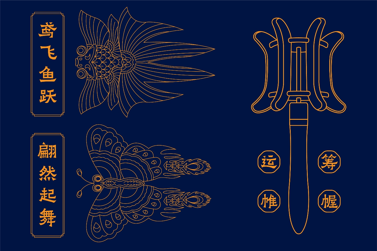 风筝礼盒 x 叁角猫设计丨充满潍坊基因的风筝礼盒