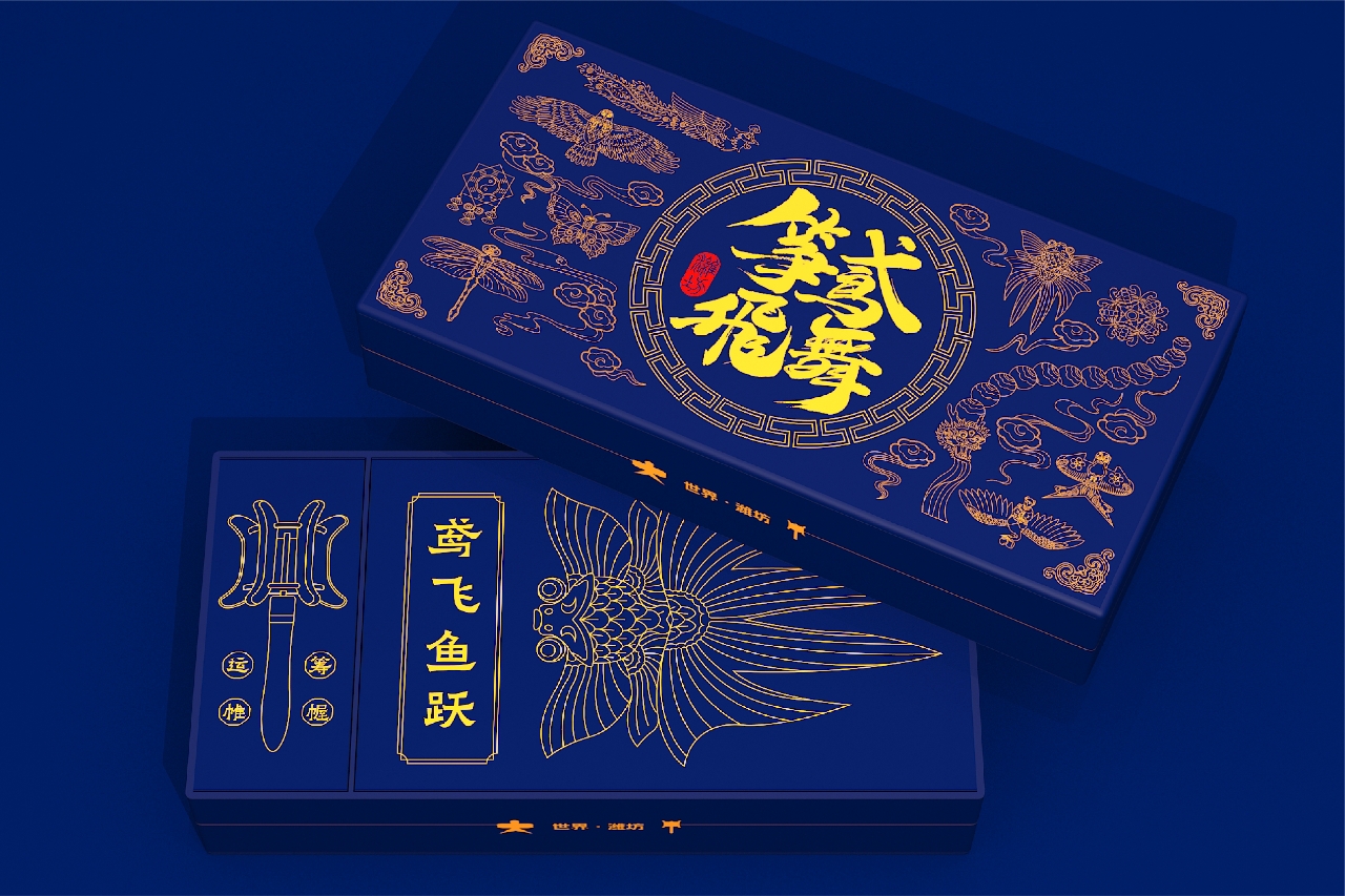 风筝礼盒 x 叁角猫设计丨充满潍坊基因的风筝礼盒