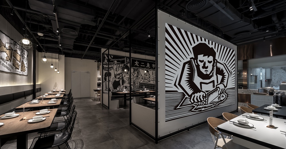 INGROUP|潮趣渔市入住商场，太二酸菜鱼品牌空间潮流表达