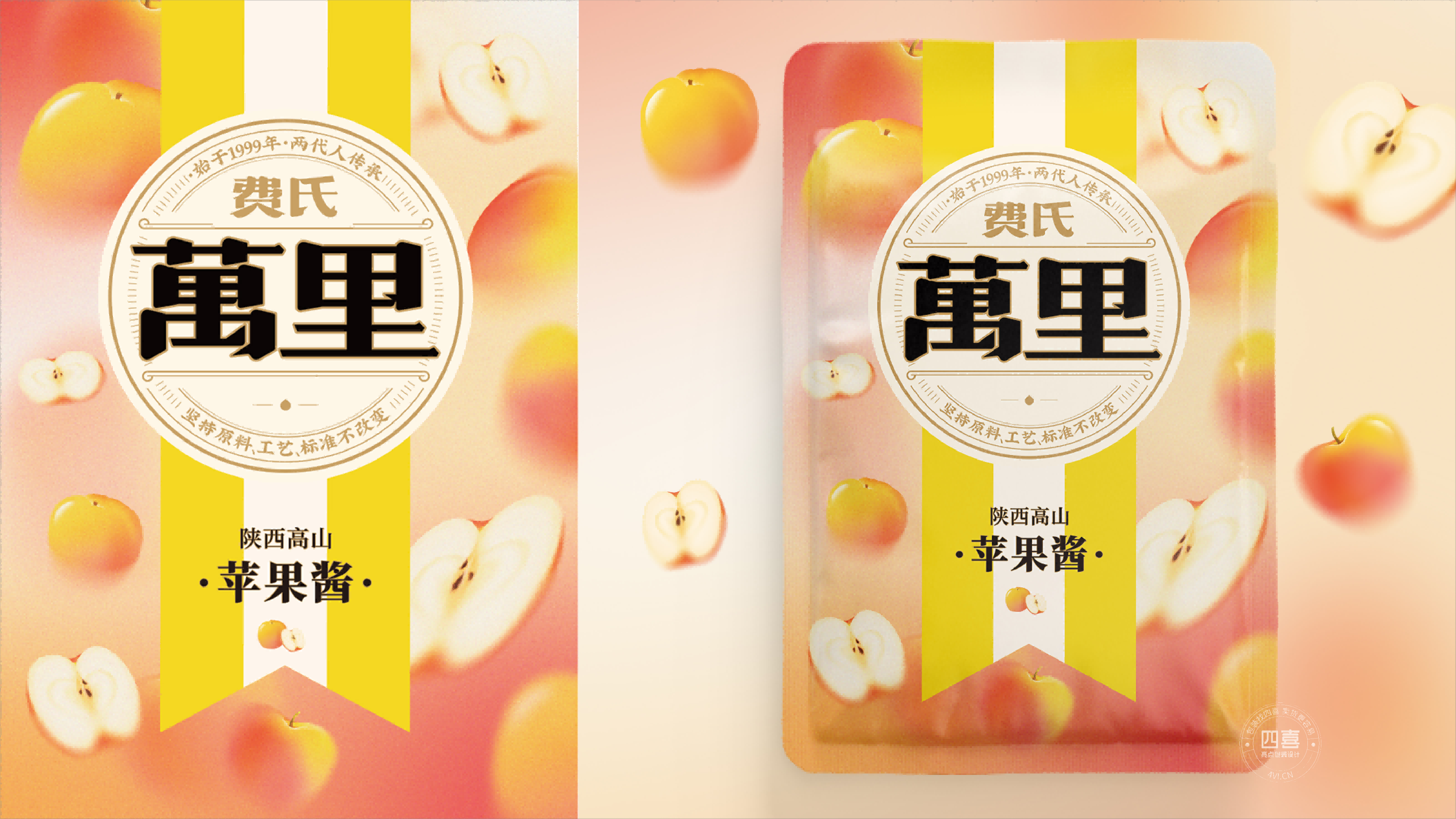 四喜亮点包装-费氏萬里苹果酱包装设计
