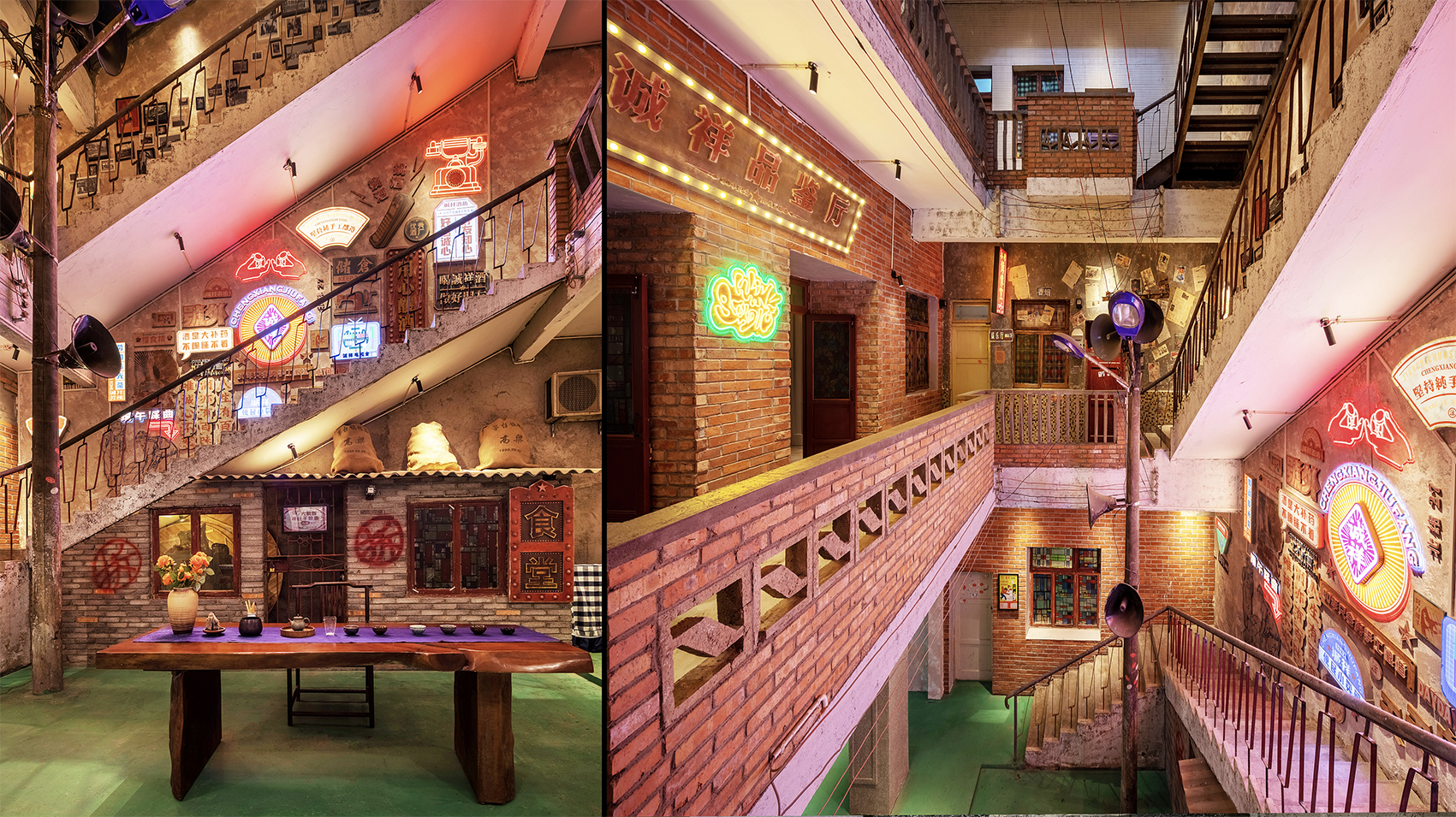 上行设计案例 / 诚祥酒坊品牌全面升级