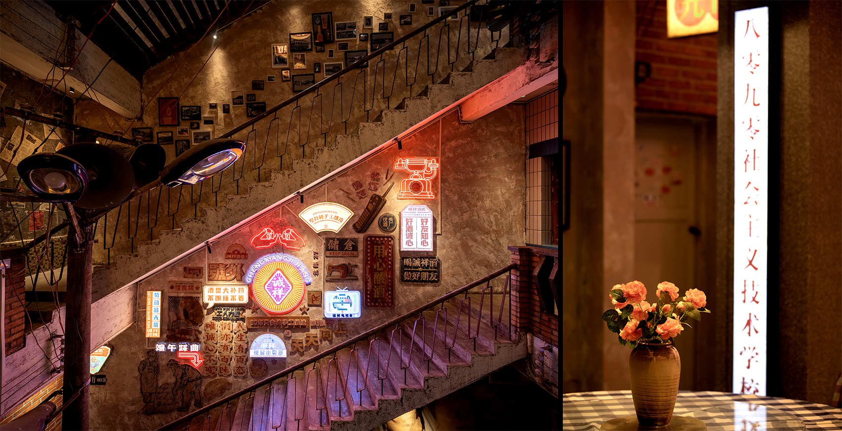 上行设计案例 / 诚祥酒坊品牌全面升级