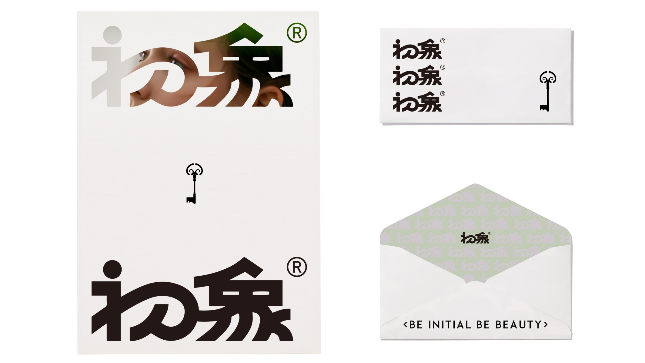 初象x彭狮 I 轻松回到 最初美象