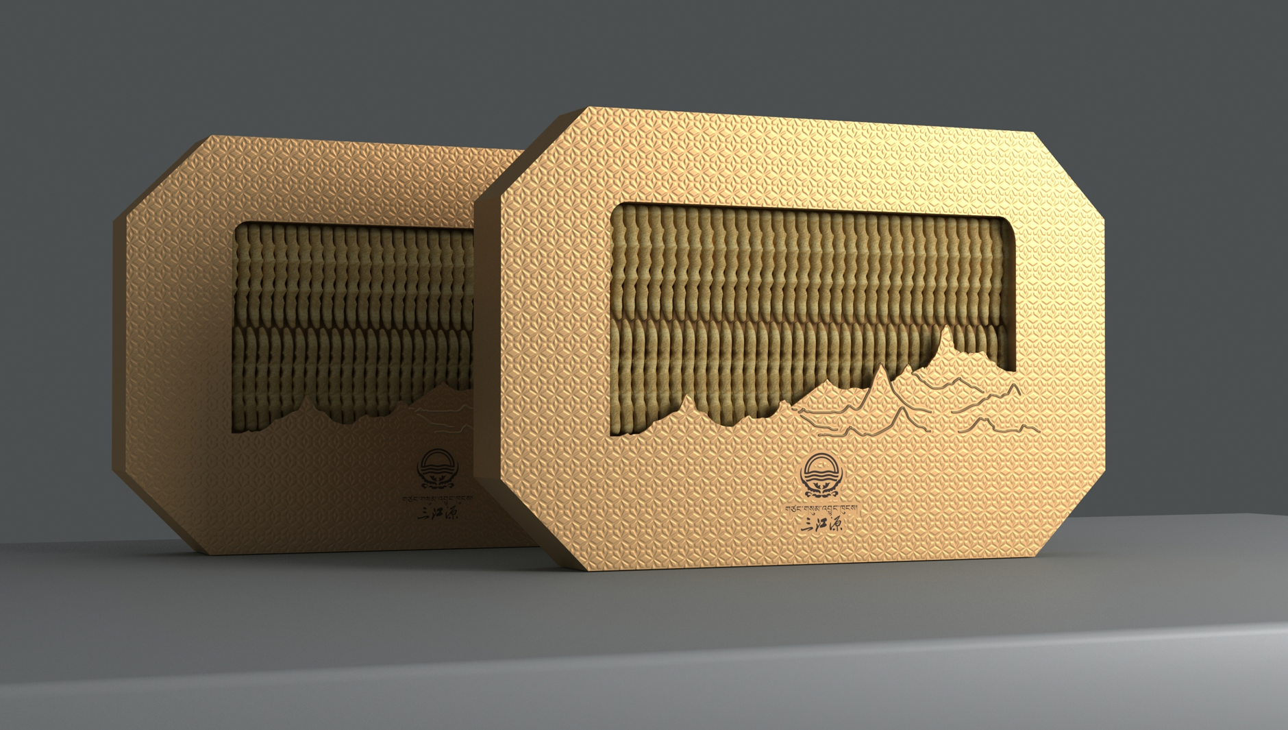 三江源冬虫夏草包装 虫草礼盒包装设计 虫草木盒包装设计