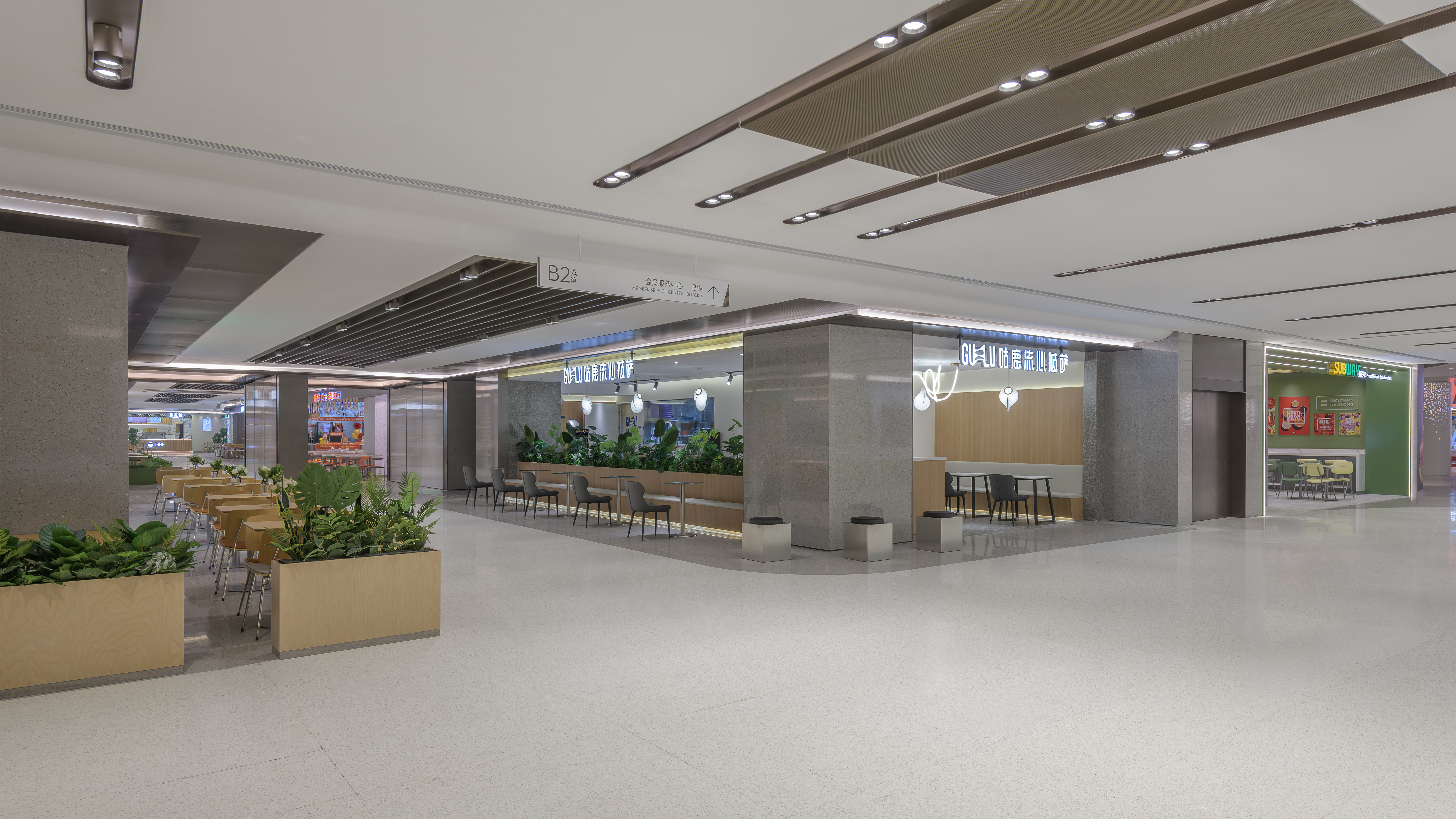 乾正设计 | 龙湖虹桥天街 「光汇都市」