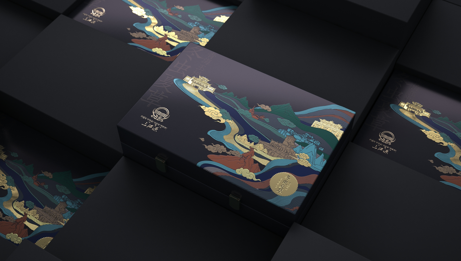 三江源冬虫夏草包装 虫草礼盒包装设计 虫草木盒包装设计