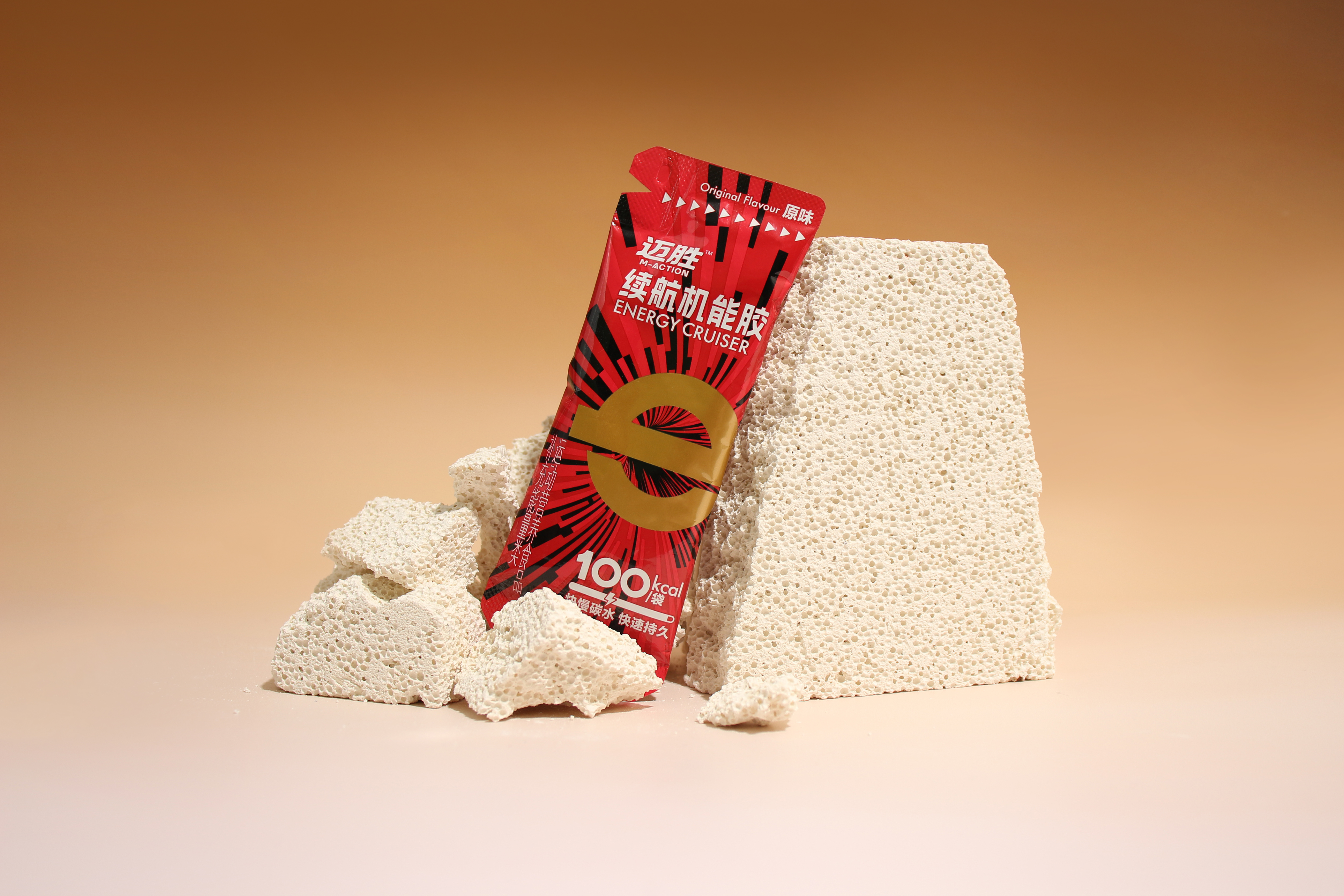 蒙牛 I 迈胜能量胶包装设计