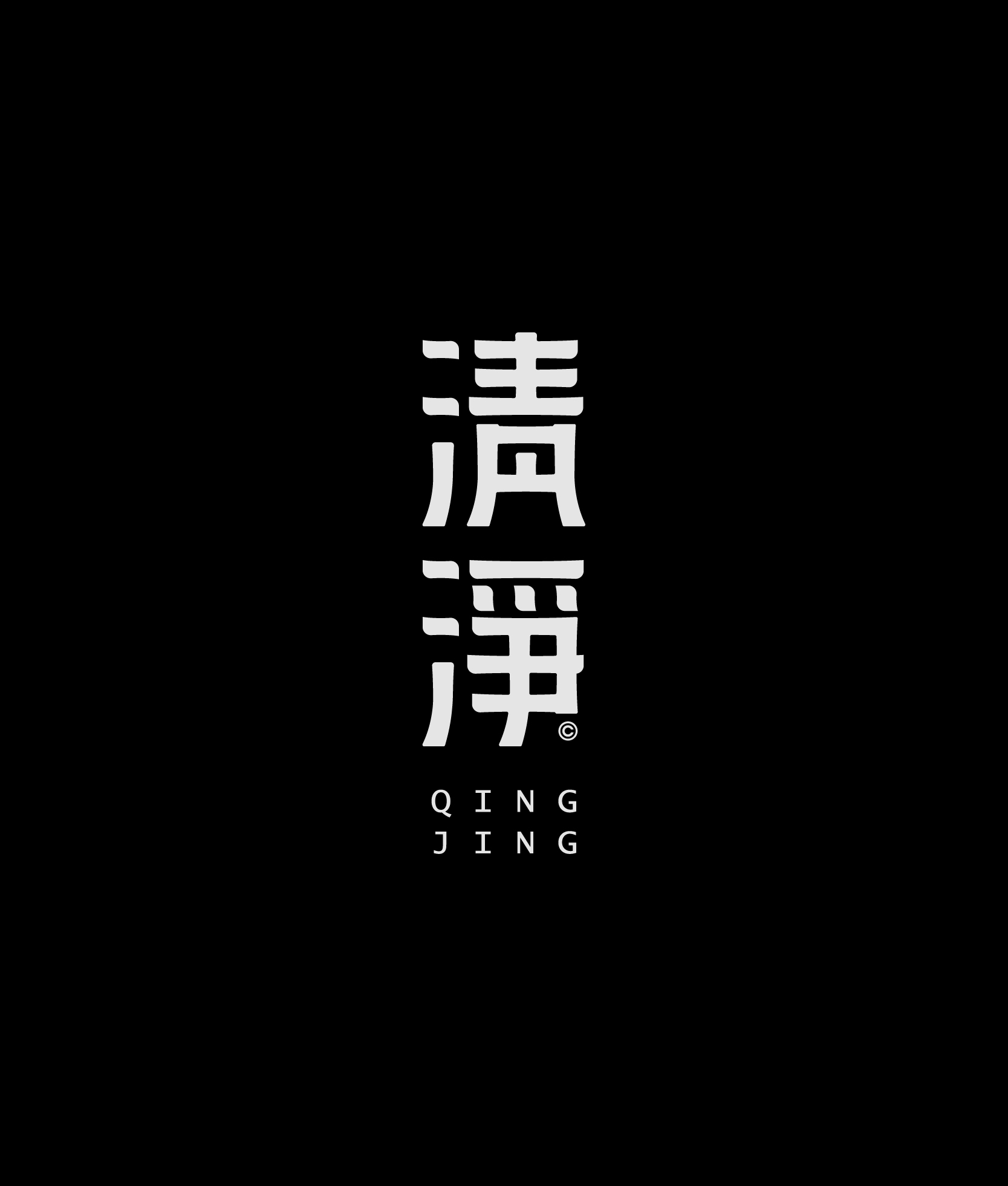 字体设计-Font Design