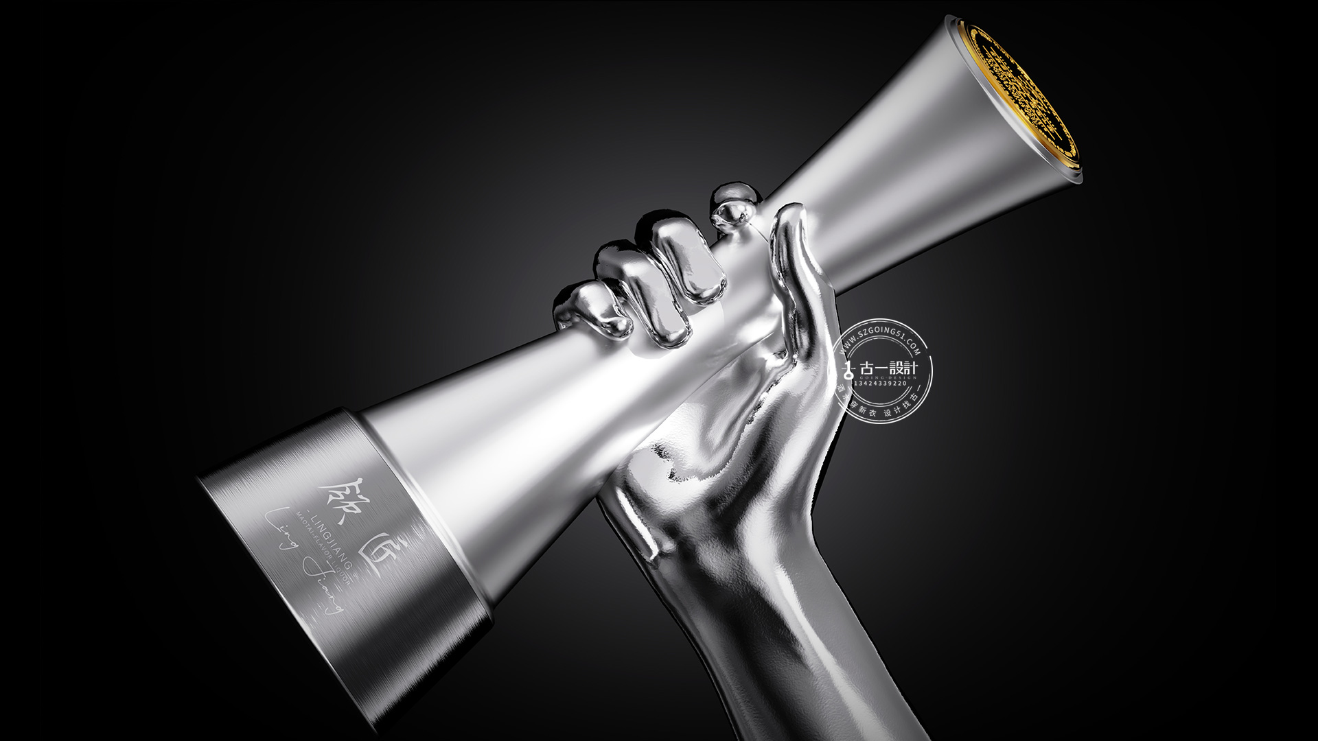 【领匠 x 古一设计】领匠赢家线上白酒大单品瓶型礼盒包装设计