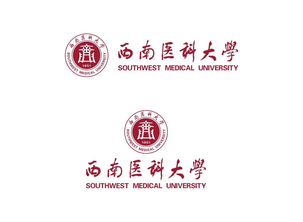 西南医科大学校徽