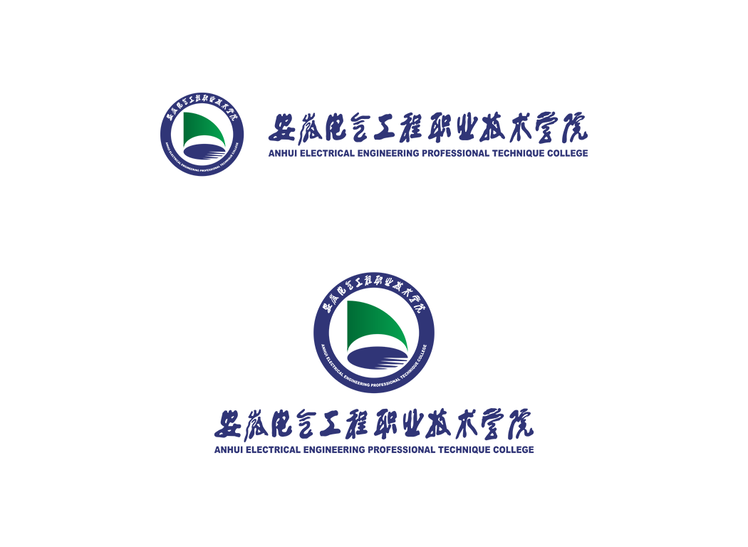 安徽电气工程职业技术学院校徽