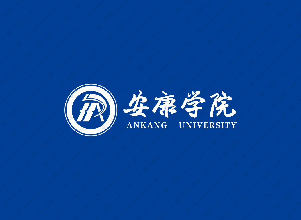 安康学院校徽