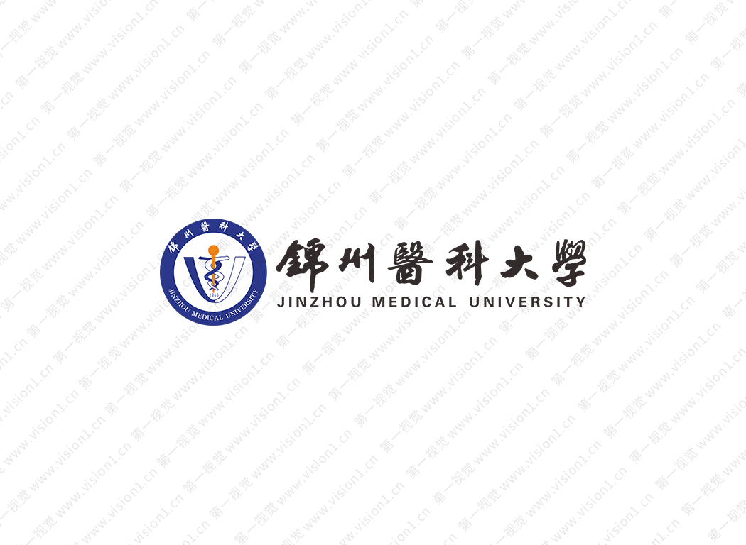 锦州医科大学校徽