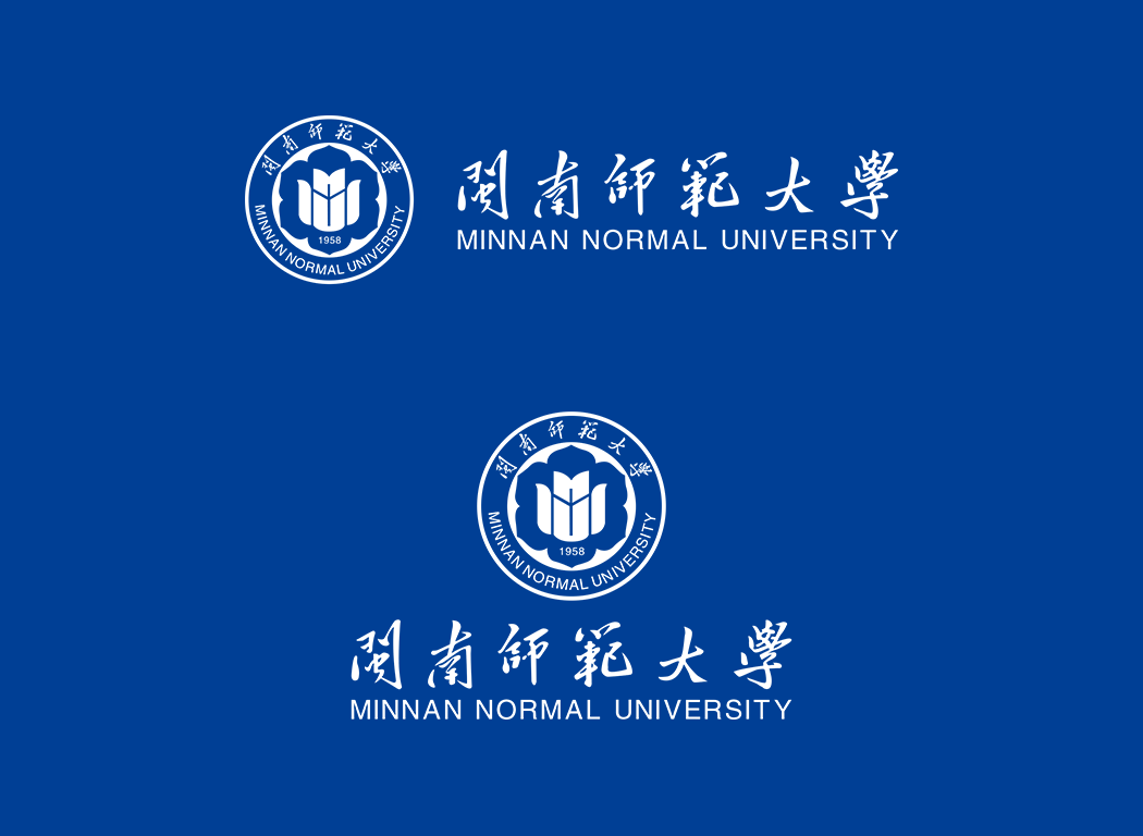 闽南师范大学校徽