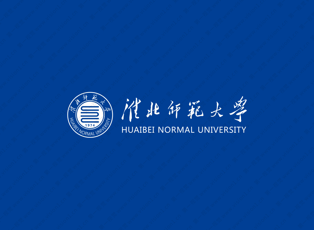 淮北师范大学校徽