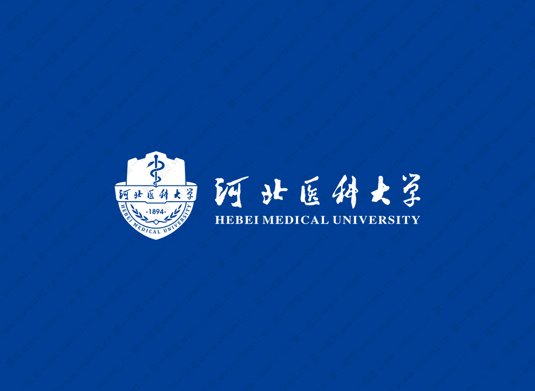 河北医科大学校徽