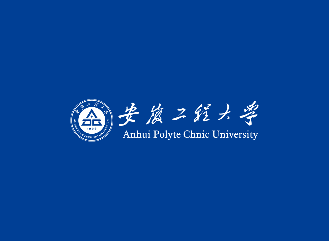 安徽工程大学校徽