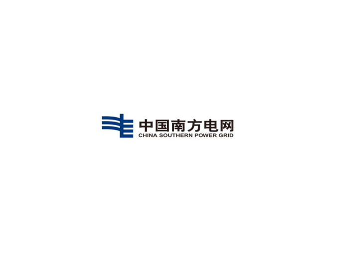 中国南方电网标志矢量图