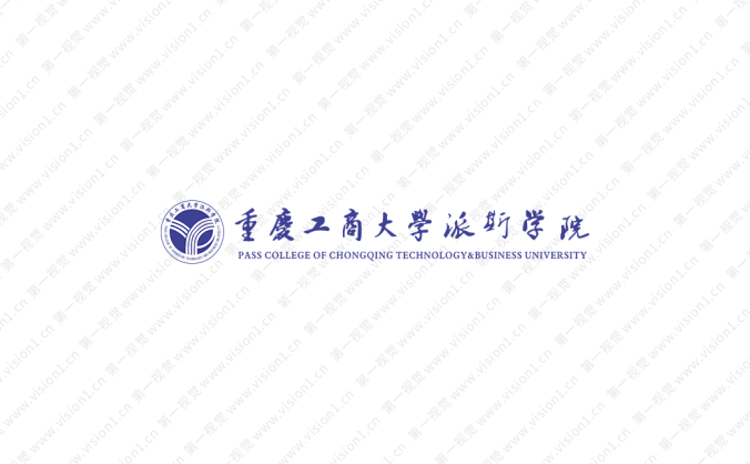 重庆工商大学派斯学院校徽标志矢量图