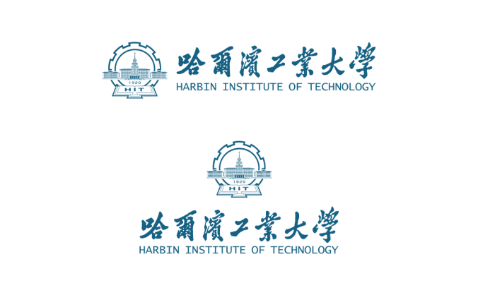 哈尔滨工业大学logo标志矢量图
