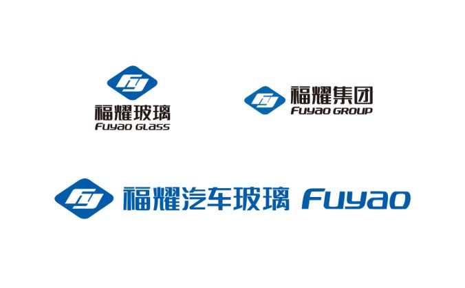 福耀玻璃logo标志矢量图