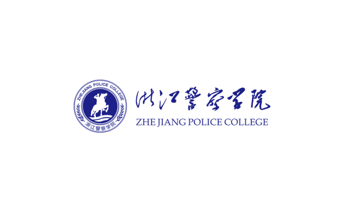 浙江警察学院logo标志矢量图