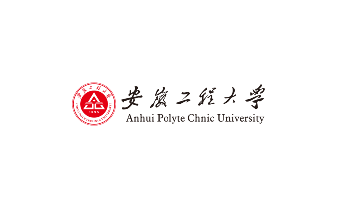 安徽工程大学校徽标志矢量图
