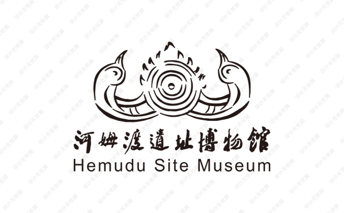 河姆渡遗址博物馆logo矢量图