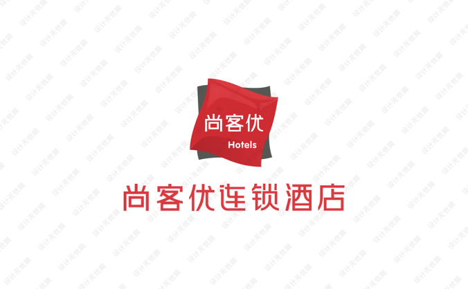 尚客优连锁酒店logo矢量图