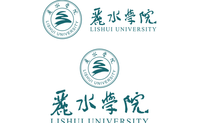 丽水学院logo标志矢量图