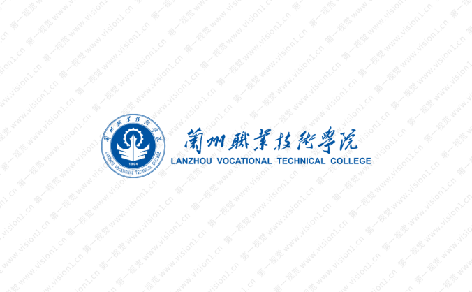 兰州职业技术学院校徽标志矢量图