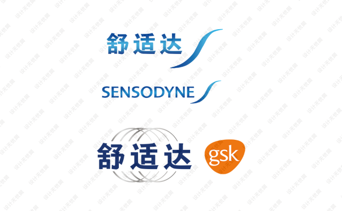 舒适达牙膏logo标志矢量图