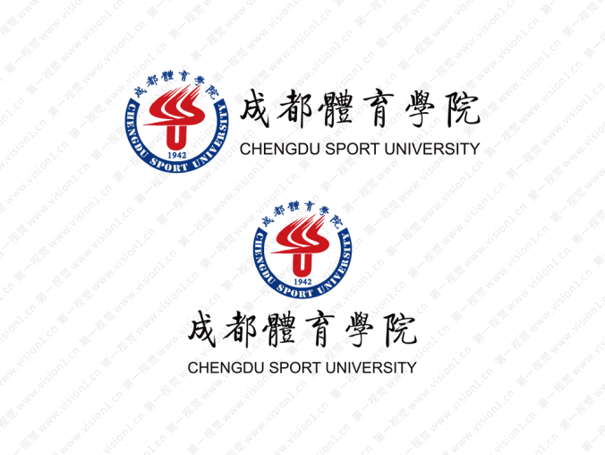 大学校徽系列: 成都体育学院标志矢量图