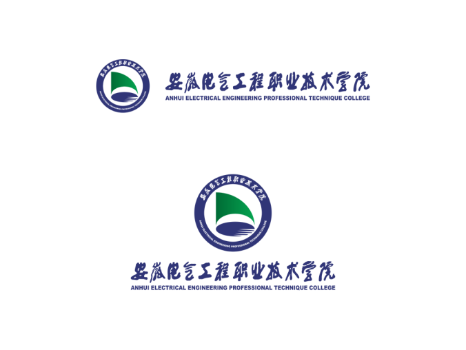 安徽电气工程职业技术学院logo标志矢量图