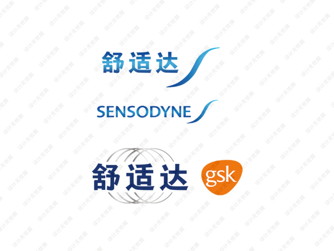 舒适达牙膏logo标志矢量图